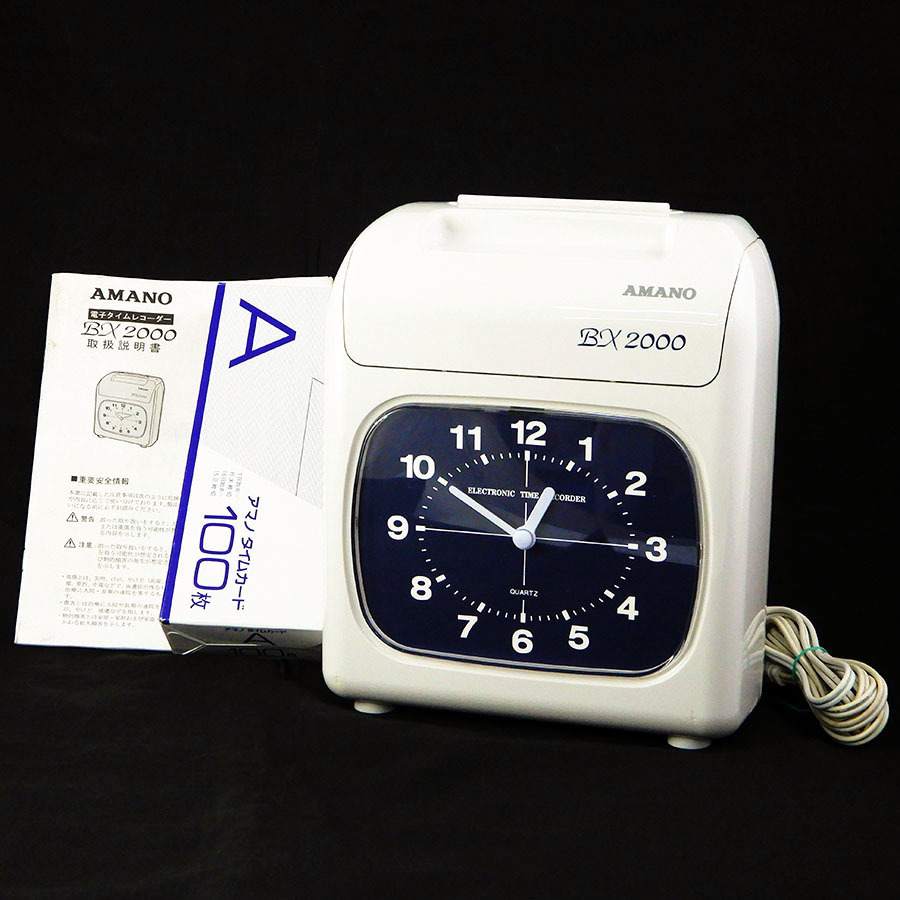 AMANO/アマノ◇電子タイムレコーダー BX-2000 タイムカード19枚付き