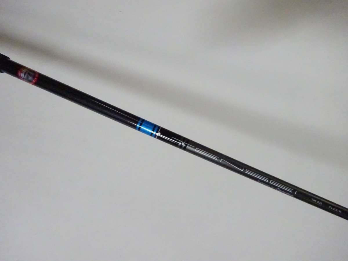  S23. テーラーメイド SIM MAX 1W用 スリーブ付 テンセイブルー TENSEI BLUE TM50 R シャフト(フレックス R)｜売買されたオークション情報、yahooの商品情報をアーカイブ公開 - オークファン 男性右きき用