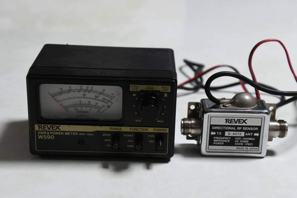 REVEX パワーメーター W590 REVEX パワーメーター W590 REVEX パワー