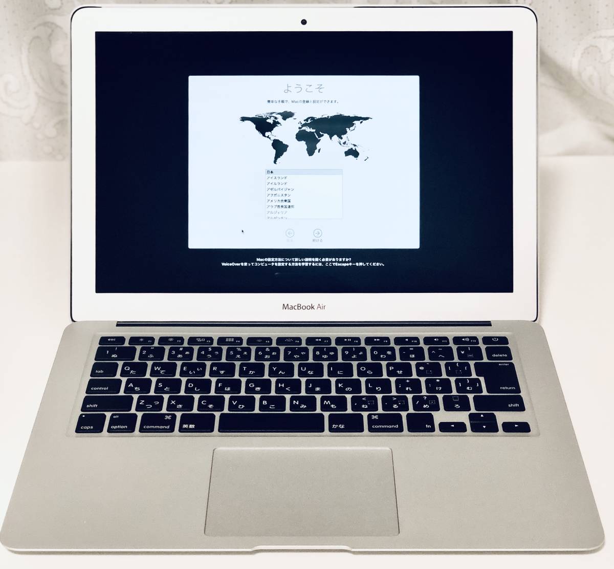 MacBook Air 2017 8GB, 128GB, 1.8GHzデュアルコアIntel Core i5 13インチ_1