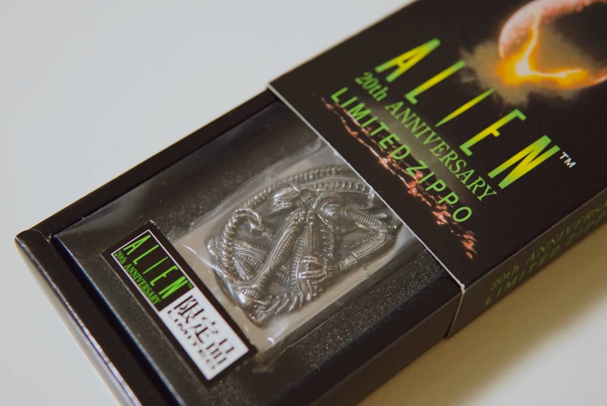ALIEN 20th ANNIVERSARY LIMITED ZIPPO エイリアン1 ボディ 未使用