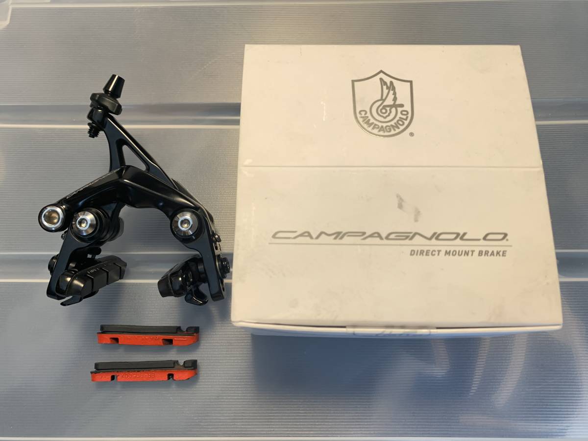 【限定SALE，人気】 Campagnolo Record Direct Mount BRAKE Front BR19-DMF カーボンリム用ブレーキシュー付属(キャリパーブレーキ)｜売買されたオークション情報、yahooの商品情報をアーカイブ公開 - オークファン キャリパーブレーキ