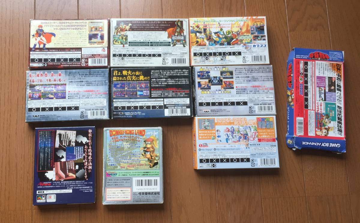 GBA ゲームボーイアドバンス スーパーロボット大戦D 攻略本 セット 
