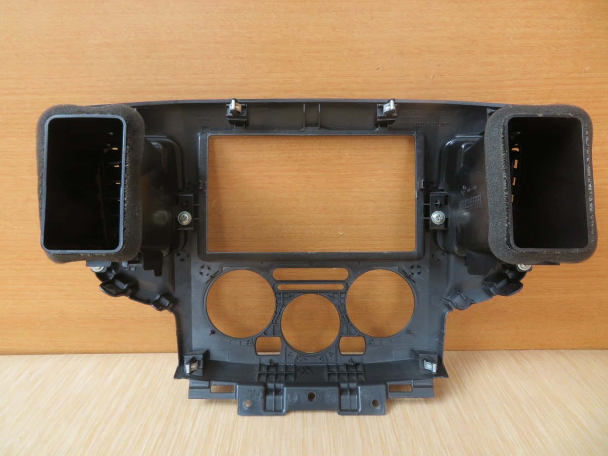 バネット NV200 管0791 H23年 DBF-VM20 純正 センターオーディオパネル | NV200バネット対応 中古 エアコンダイヤル 3点セット NV200バネット VM20 2026年最新Yahoo!オークション 少し難しいNV200バネットのエアコンフィルター交換（取付け）方法