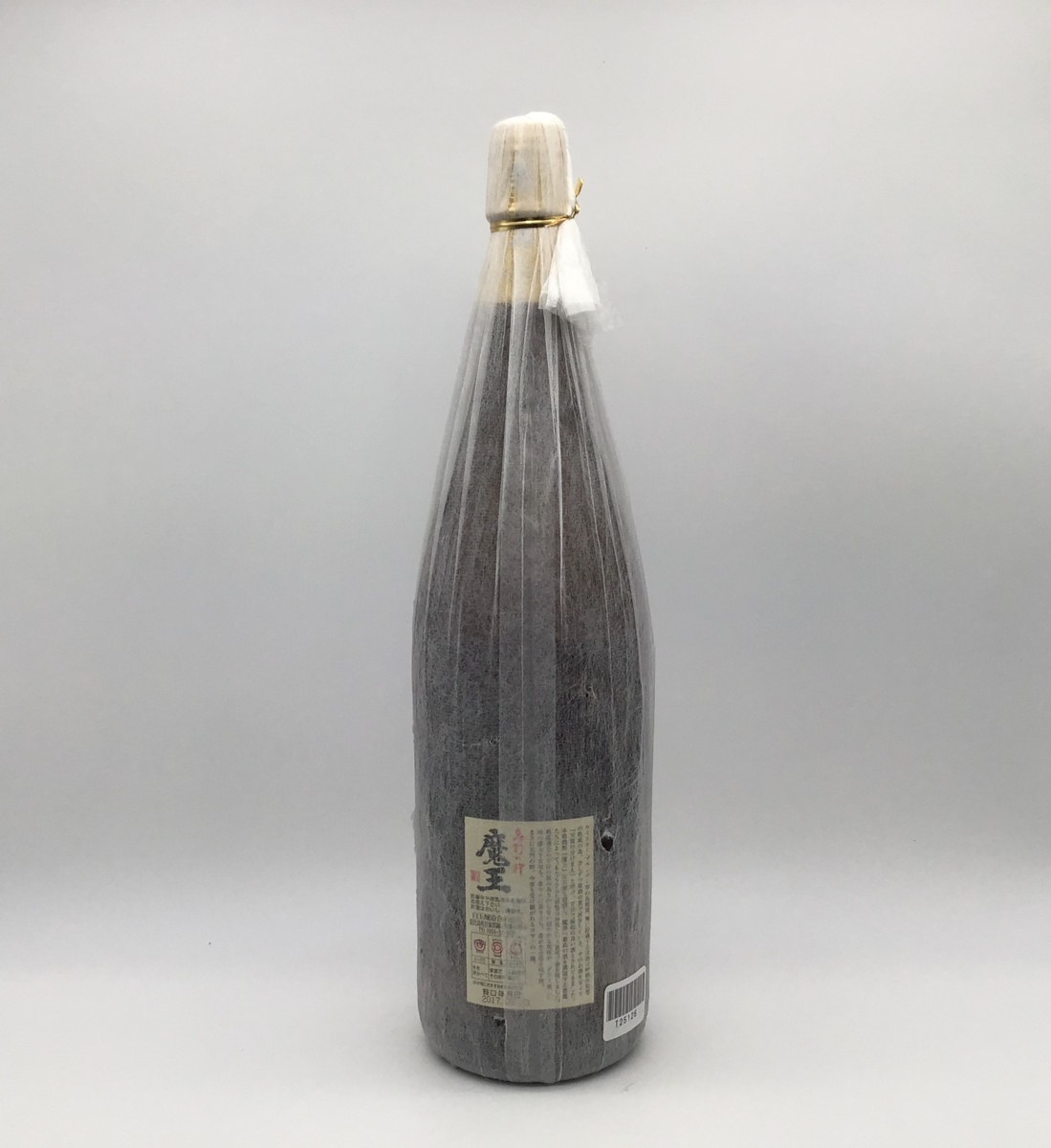 超希少⁄1999年・2000年製プレミアム芋焼酎 魔王 3本セット 古酒