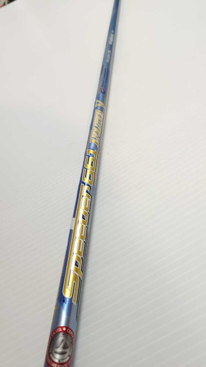  7 Fujikura スピーダー 661 エボリューションⅤ フレックスS(フジクラシャフト)｜売買されたオークション情報、yahooの商品情報をアーカイブ公開 - オークファン 部品