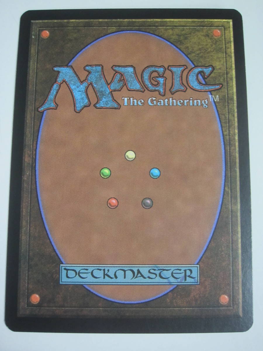 最高品質 MTG マジックザギャザリング 金属モックス 英語版