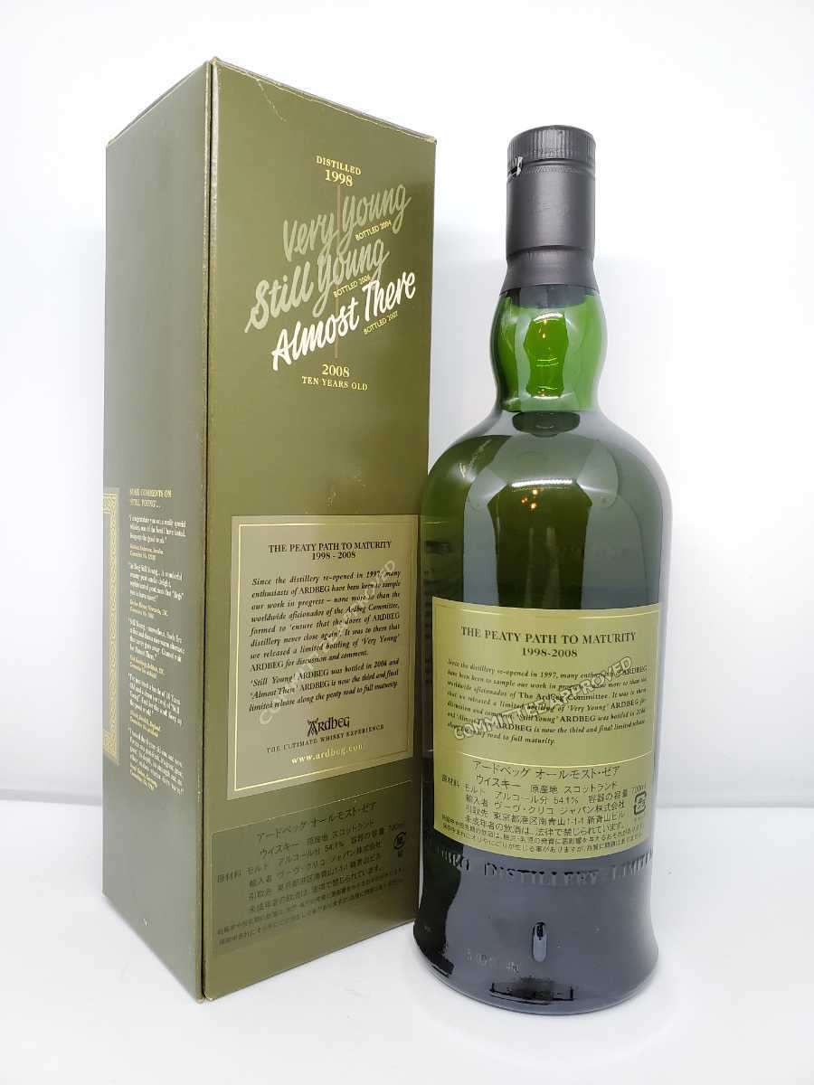 Almost アードベッグ ARDBEG 700ml There! 飲料・酒 ARDBEG Almost
