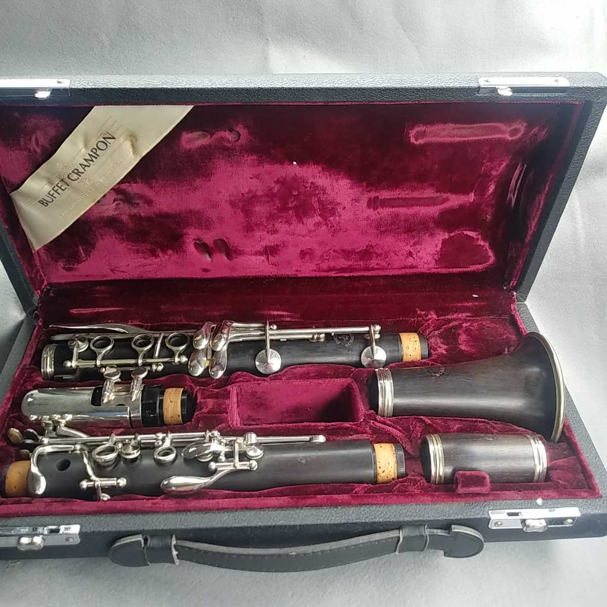 総メンテナンス済みクランポン イベットシェーファーE13と同格 完全