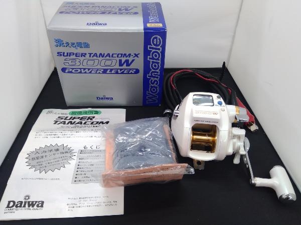 電動リール SUPER TANACOM-X 300W DAIWA SUPER TANACOM-X 300W ダイワ スーパータナコンX300W 電動リール