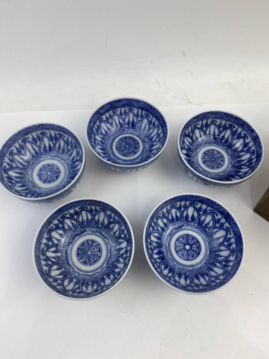 五良太甫 呉祥瑞造等　1円　茶碗　共箱付_3