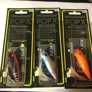 POP X メガバスのYahoo!オークション(旧ヤフオク!)の相場・価格を見る