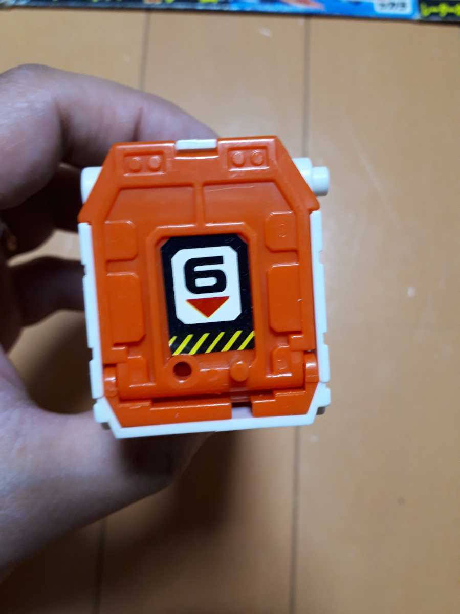 トランスフォーマー マイクロトランスフォーマー レーダーホバーW