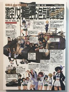 浩平の平均価格は3 448円 ヤフオク 等の浩平のオークション売買情報は34件が掲載されています