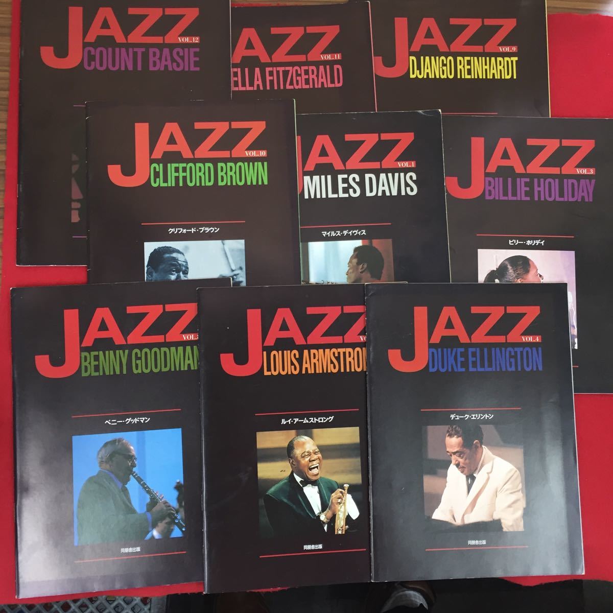 美品 ジャズ JAZZ CD まとめ売り JAZZ | KISSA 2015-2019 クニ三上 ジャズ・ピアニスト CD・本 – OUT