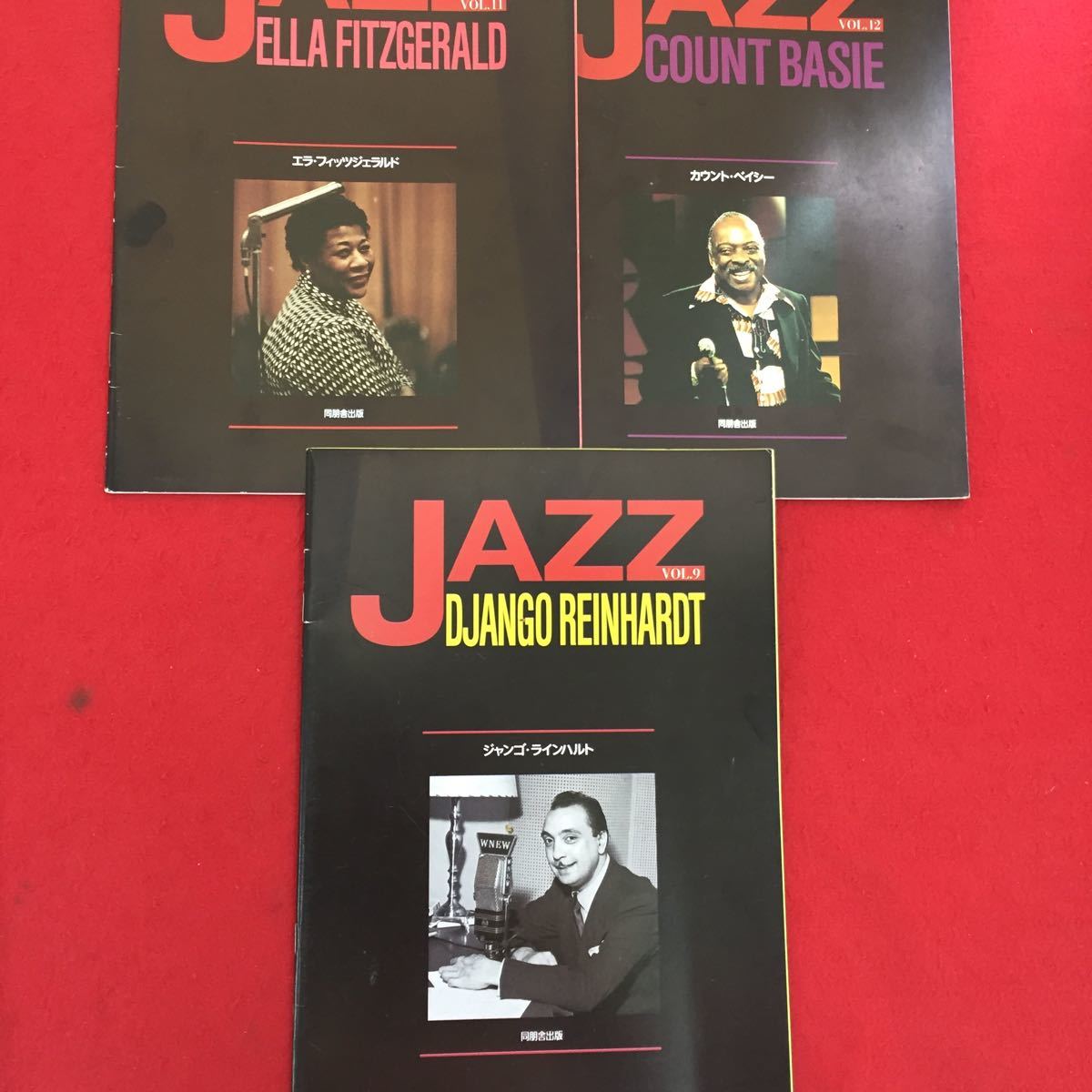JAZZ | KISSA 2015-2019 クニ三上 ジャズ・ピアニスト CD・本 – OUT