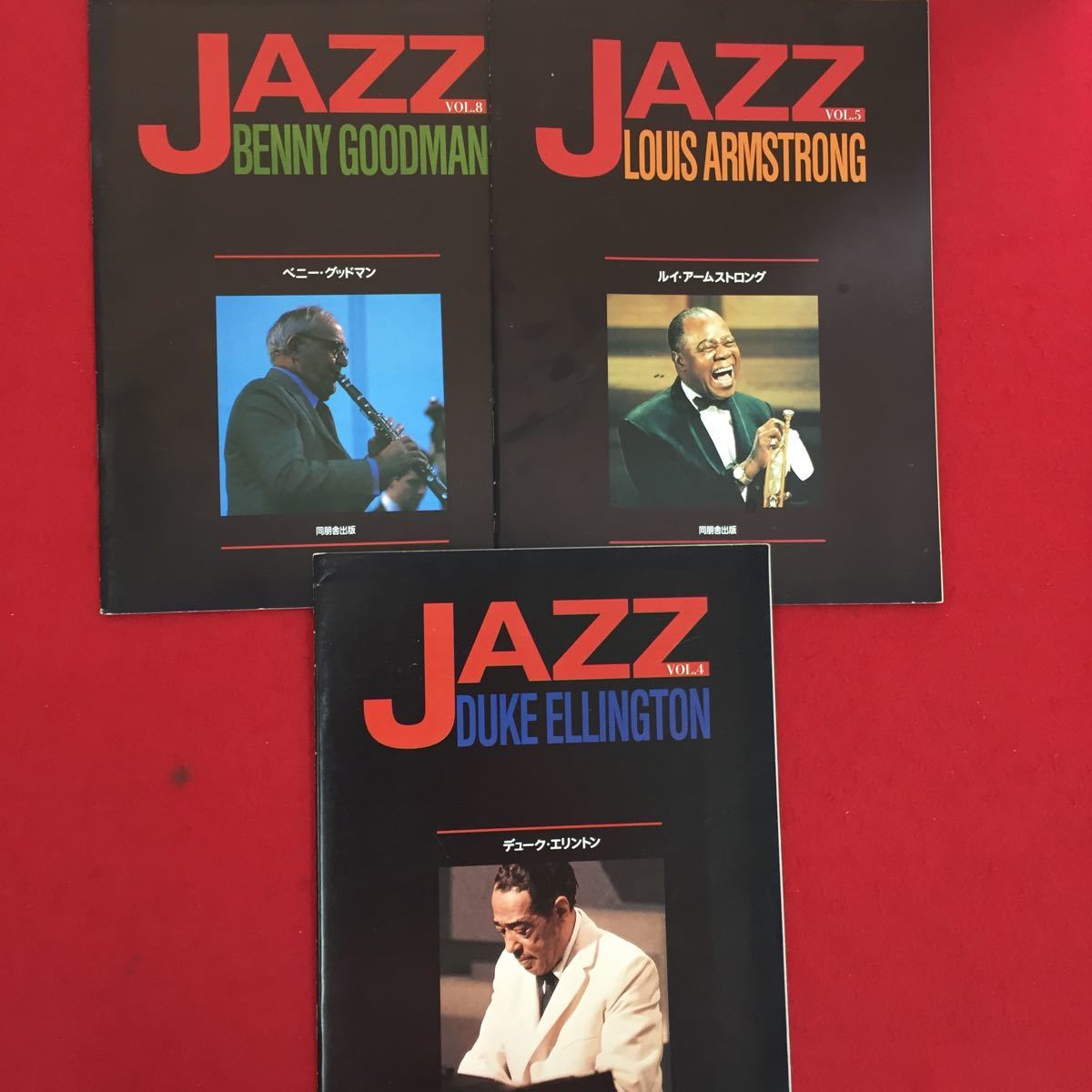 JAZZ | KISSA 2015-2019 クニ三上 ジャズ・ピアニスト CD・本 – OUT