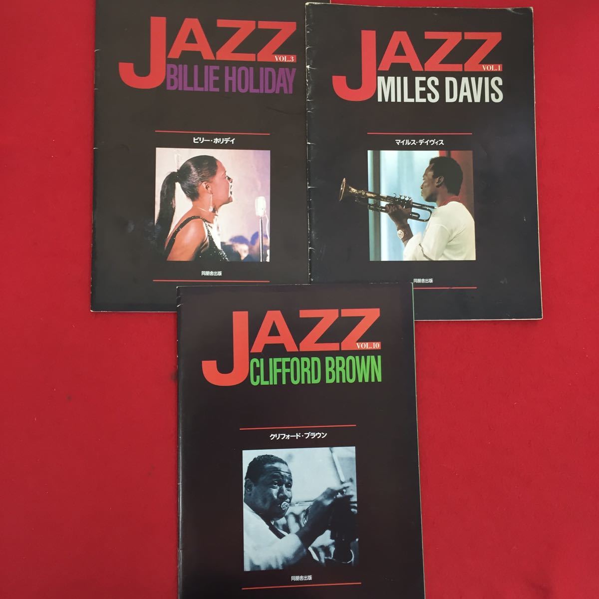 JAZZ | KISSA 2015-2019 クニ三上 ジャズ・ピアニスト CD・本 – OUT