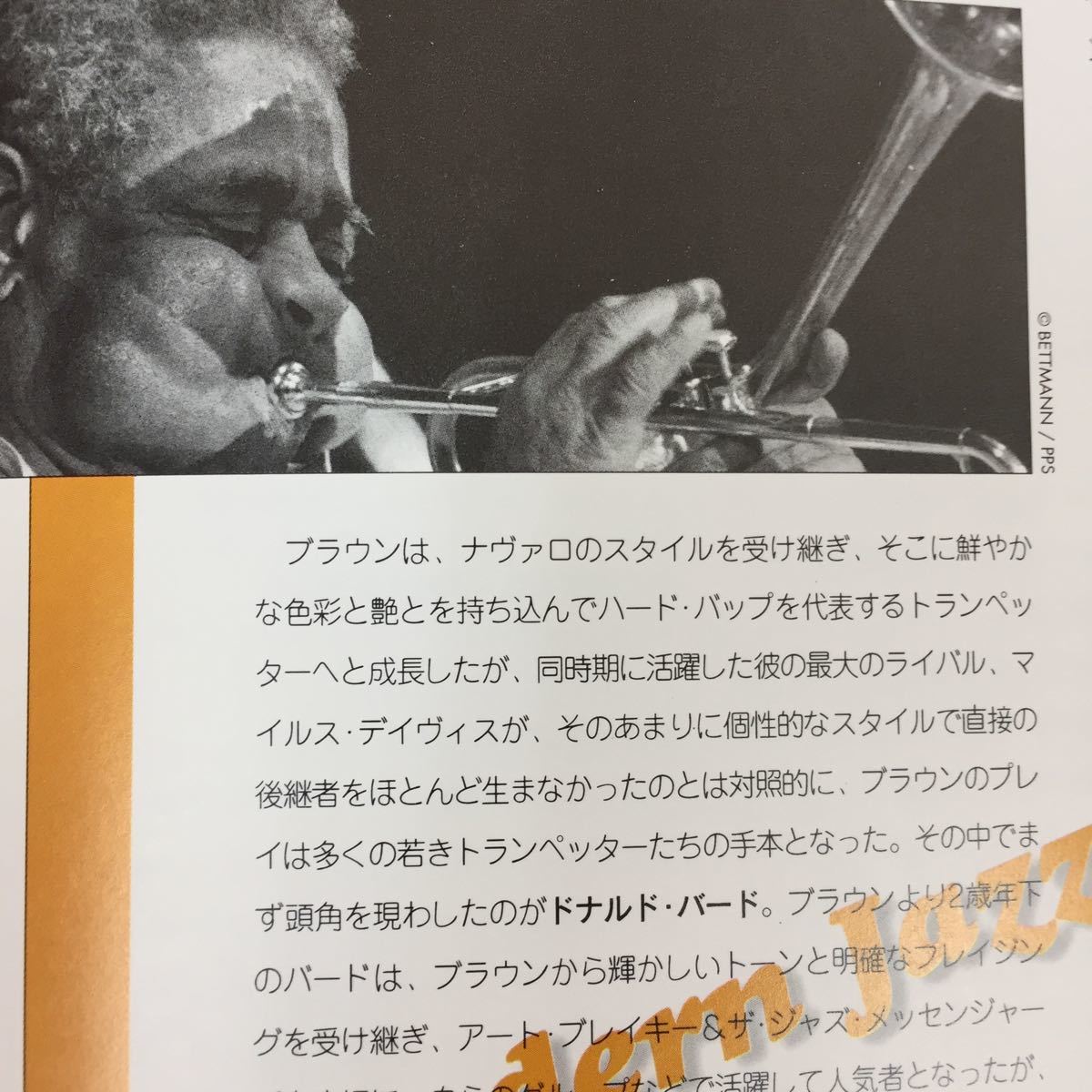 JAZZ | KISSA 2015-2019 クニ三上 ジャズ・ピアニスト CD・本 – OUT