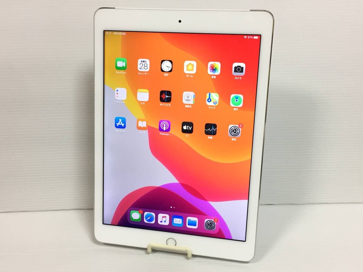 〇au iPad Air 2 Wi-Fi＋Cellularモデル 64GB A1567(MGHY2J/A) 〇判定