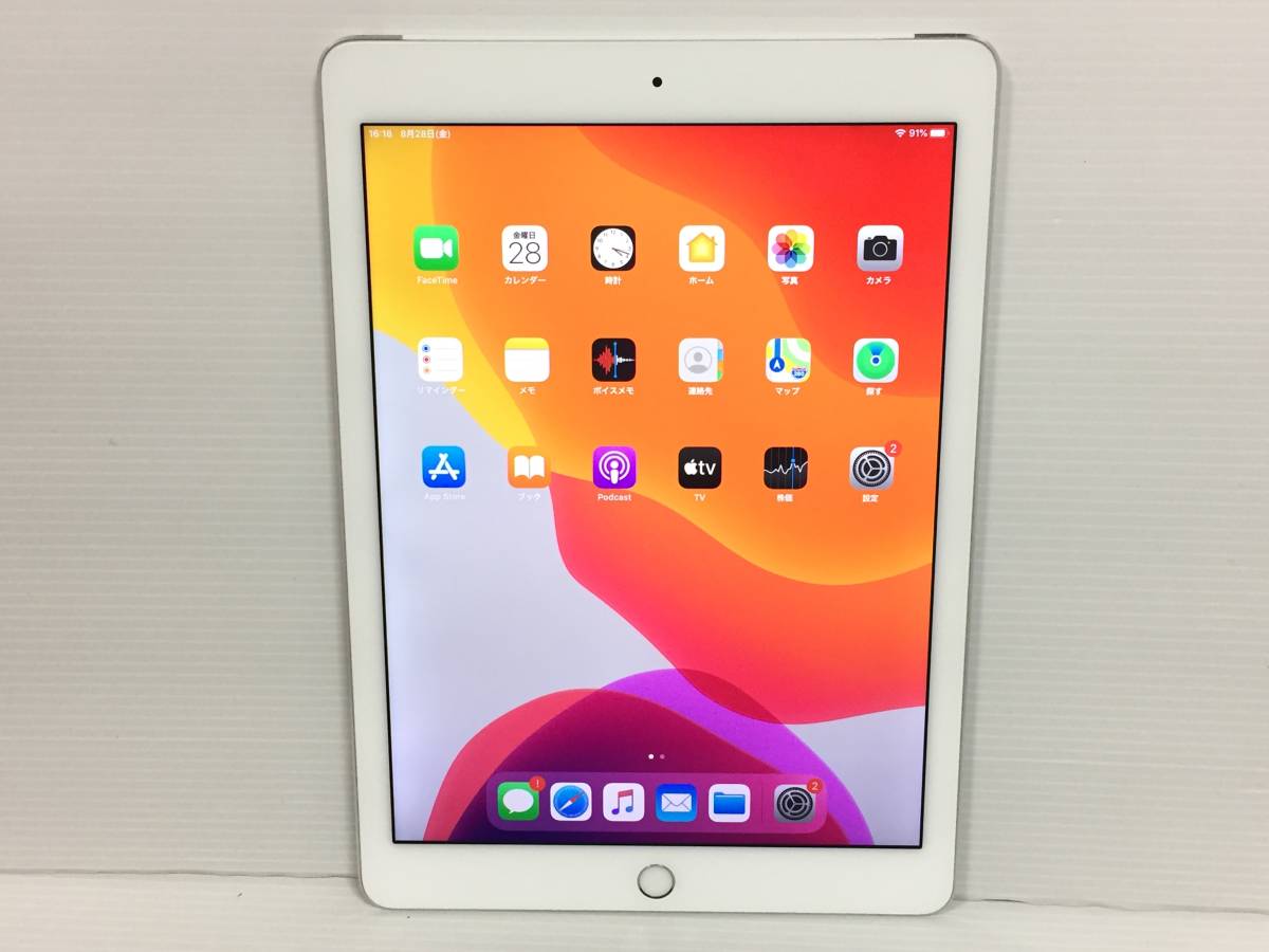 〇au iPad Air 2 Wi-Fi＋Cellularモデル 64GB A1567(MGHY2J/A) 〇判定