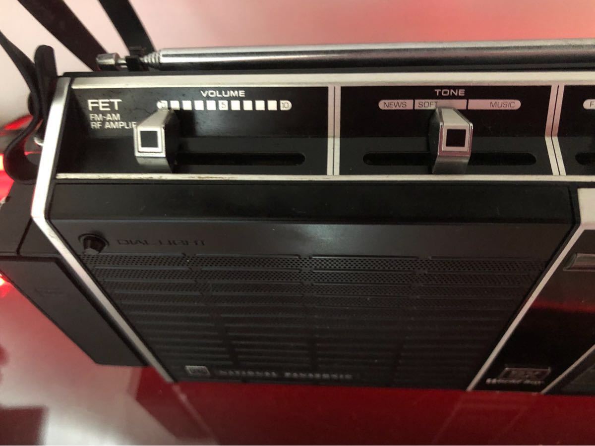 Panasonic National World boy GX GXO Boy ct□National RF-848 0