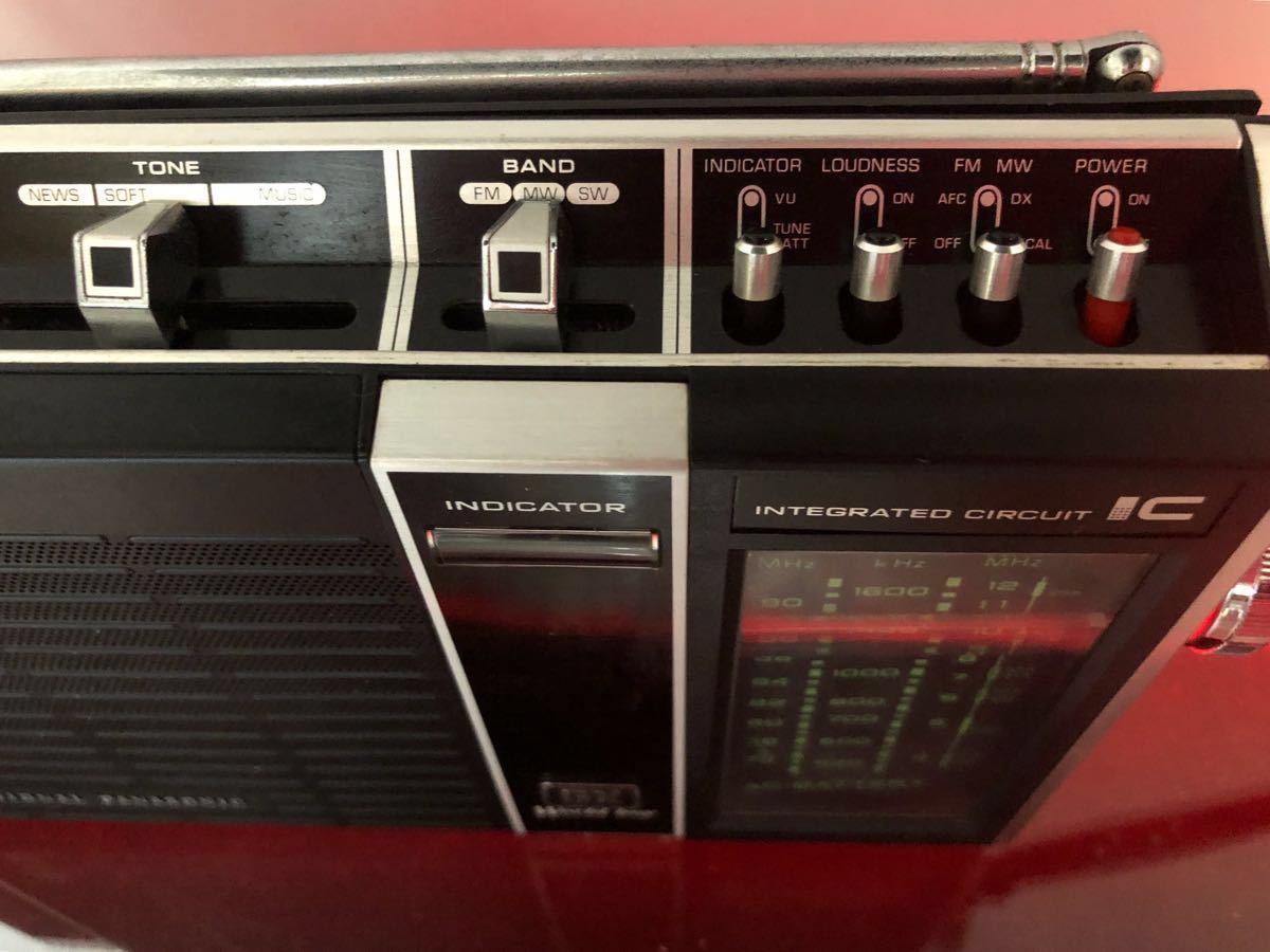 Panasonic National World boy GX GXO Boy ct□National RF-848 0