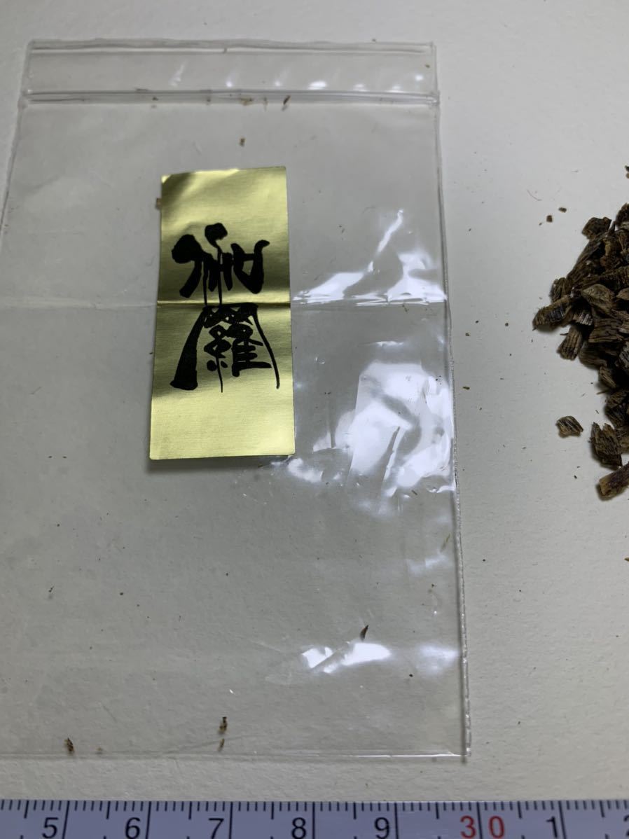 旧家蔵出し】香木 六国五味 伽羅 刻み 8.80g // お香 香木 聞香 香道
