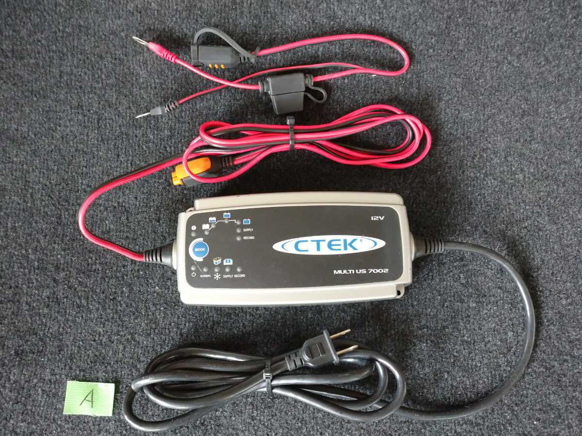 CTEK MULTI US7002 シーテック バッテリーチャージャー バッテリー充電