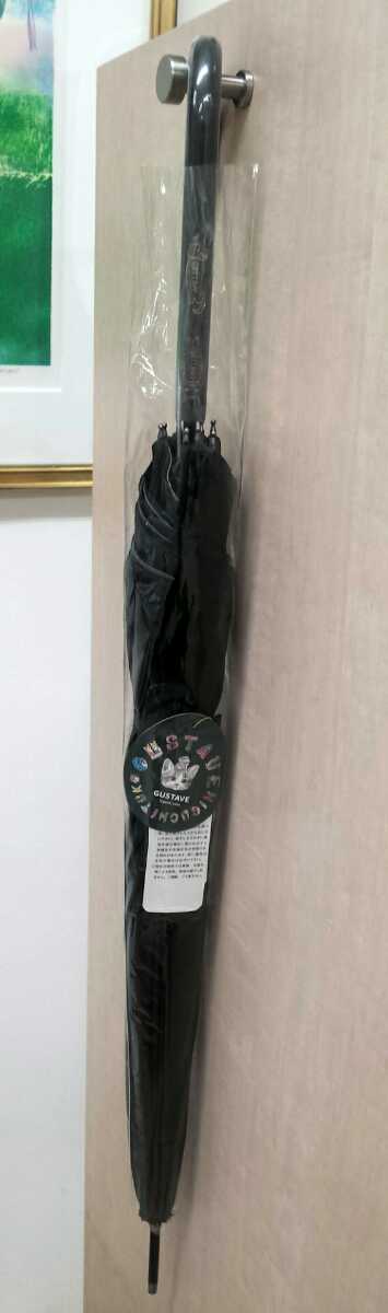 ○傘 ○9にんのかみなりさま 猫○ヒグチユウコさん○未使用
