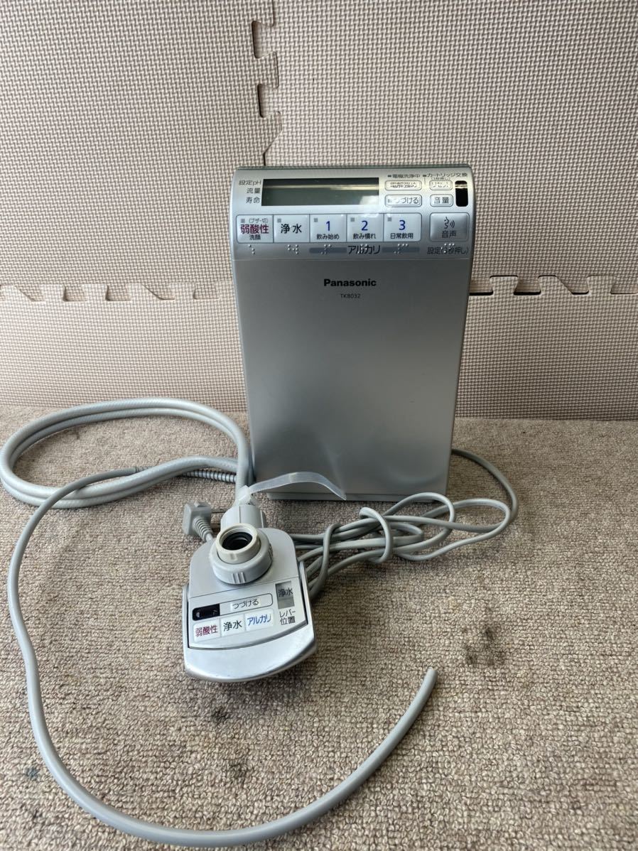 Panaconic パナソニック TK8032 Panasonic パナソニック アルカリ