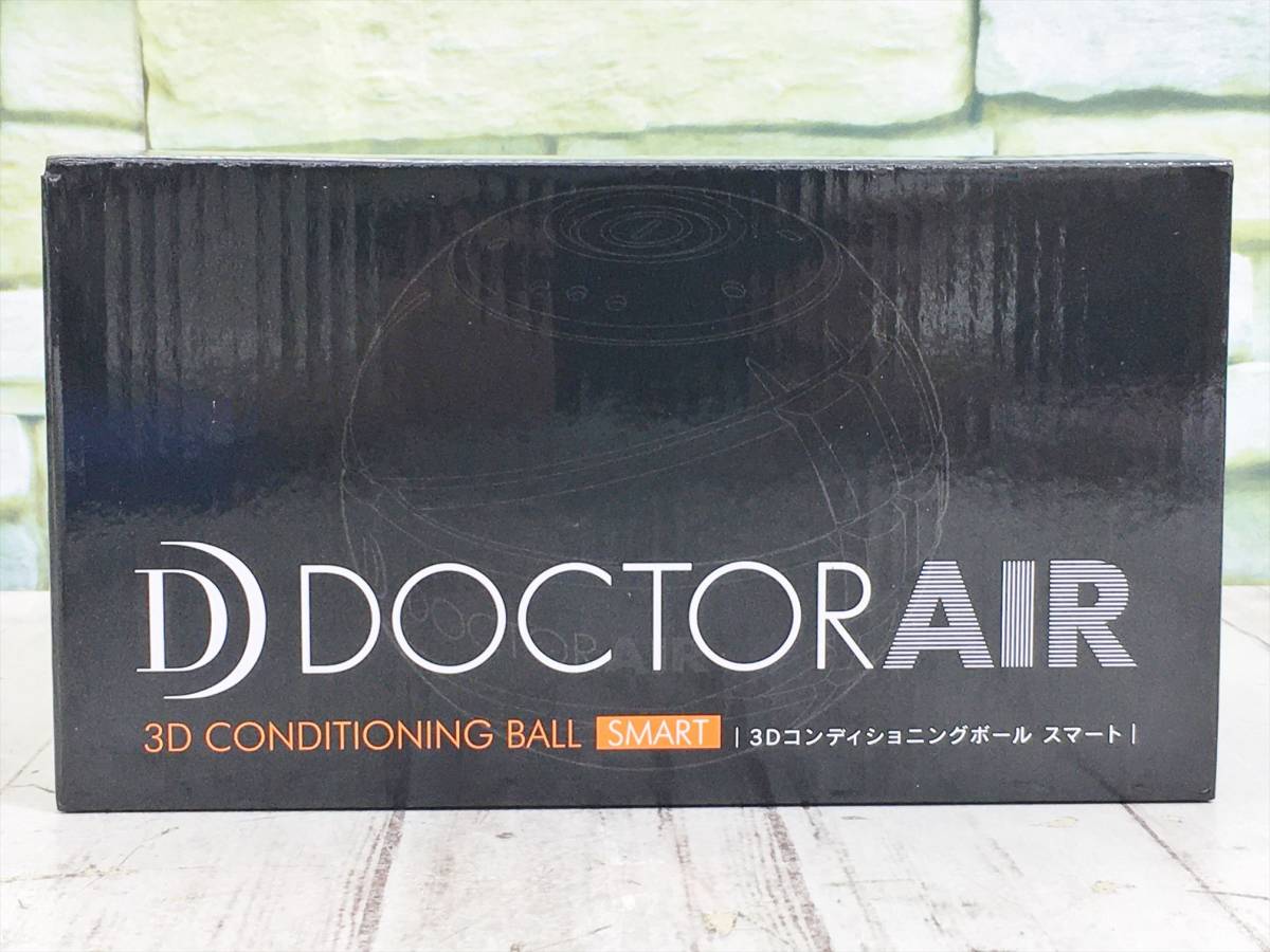 【HOT，お得】 ドクターエア DOCTOR AIR 3Dコンディショニングボール スマート CB-04 振動 ヒーター機能 ピンポイントストレッチ 2005LS199(エクササイズ用品)｜売買されたオークション情報、yahooの商品情報をア その他