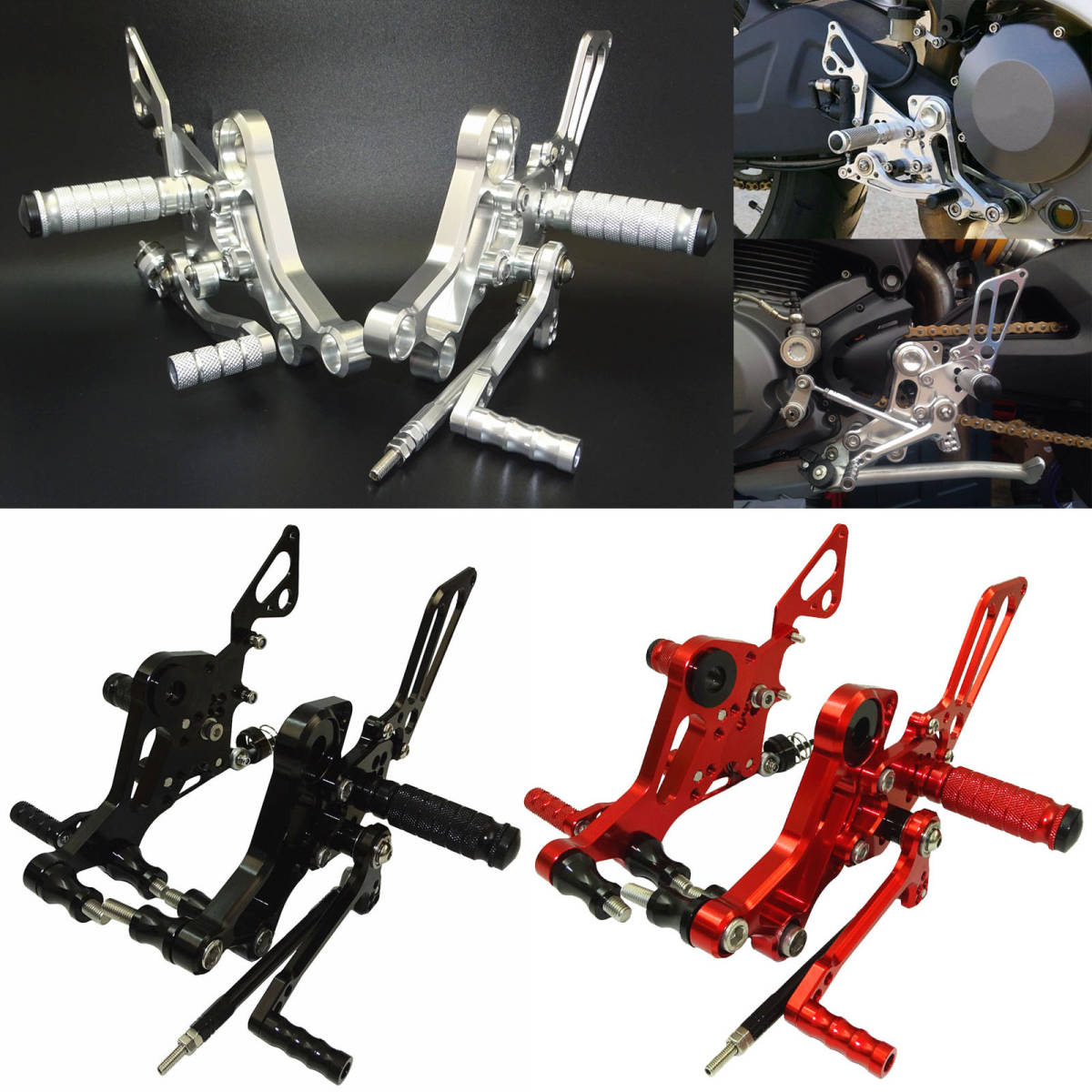 のんこさま専用ページ Rearsets Rearset for Rear Kit - BMW or Drum Billet, (CNC to R45