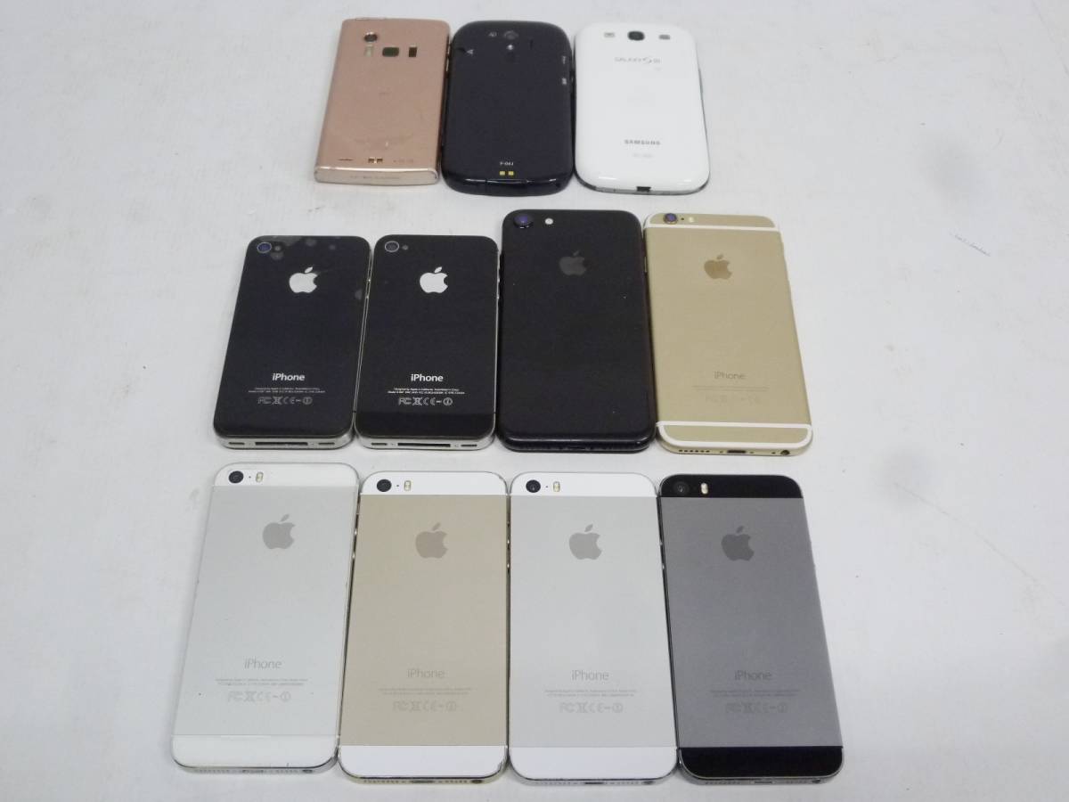 ジャンク 公式通販 Yahoo!オークション 「iphone まとめ」の落札相場