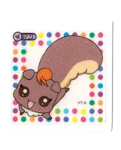 Yes プリキュア5の平均価格は5 533円 ヤフオク 等のyes プリキュア5のオークション売買情報は119件が掲載されています