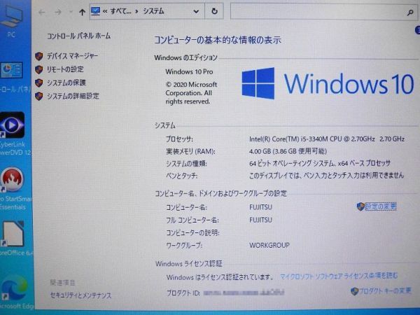 - Yahoo!オークション 「ローラボベスコ」の落札相場・落札価格 : ローラ・ボベスコ・リサイタル 「ローラボベスコリサイタル」の落札相場・落札価格 西独盤 Yahoo タイスの瞑想曲、ヴィタリ 初期盤CD&frasl;ボベスコ&amp;ジャンティ&frasl;ローラ・ボベスコ・リサイタル&frasl;日本 ミュージック ローラ・ボベスコ・リサイタル: 初期プレス盤 美品ですローラ・ボベスコ ヴィオッティ クラシックローラ・ボベスコの経歴とレコードの買取相場