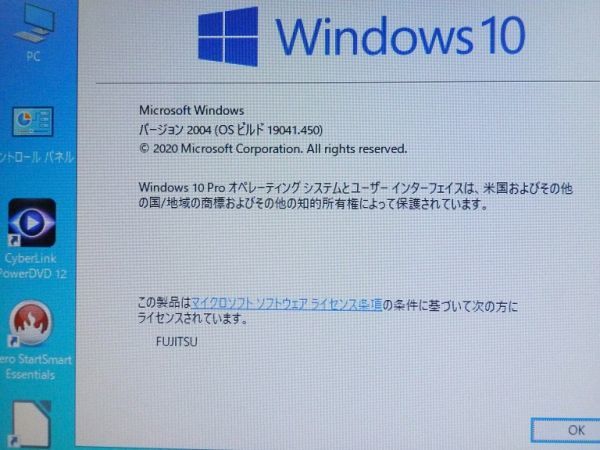 - Yahoo!オークション 「ローラボベスコ」の落札相場・落札価格 : ローラ・ボベスコ・リサイタル 「ローラボベスコリサイタル」の落札相場・落札価格 西独盤 Yahoo タイスの瞑想曲、ヴィタリ 初期盤CD&frasl;ボベスコ&amp;ジャンティ&frasl;ローラ・ボベスコ・リサイタル&frasl;日本 ミュージック ローラ・ボベスコ・リサイタル: 初期プレス盤 美品ですローラ・ボベスコ ヴィオッティ クラシックローラ・ボベスコの経歴とレコードの買取相場