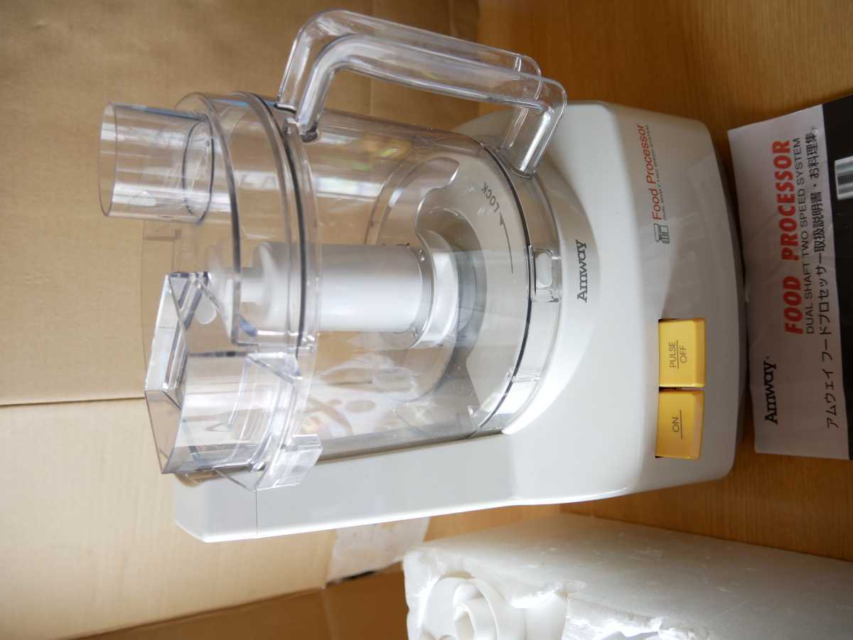 アムウェイ フードプロセッサー アムウェイ Amway フードプロセッサー 