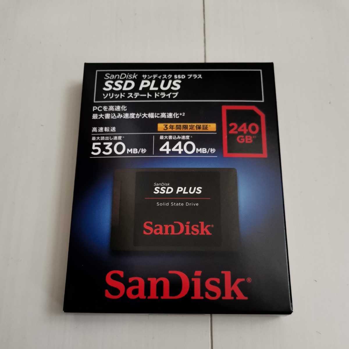 【新作入荷，限定SALE】 らすと１品 全国 税込 SanDisk SSD PLUS 240GB J26 SDSSDA-240G-J26(128GB～)｜売買されたオークション情報、yahooの商品情報をアーカイブ公開 - オークファン 128GB～