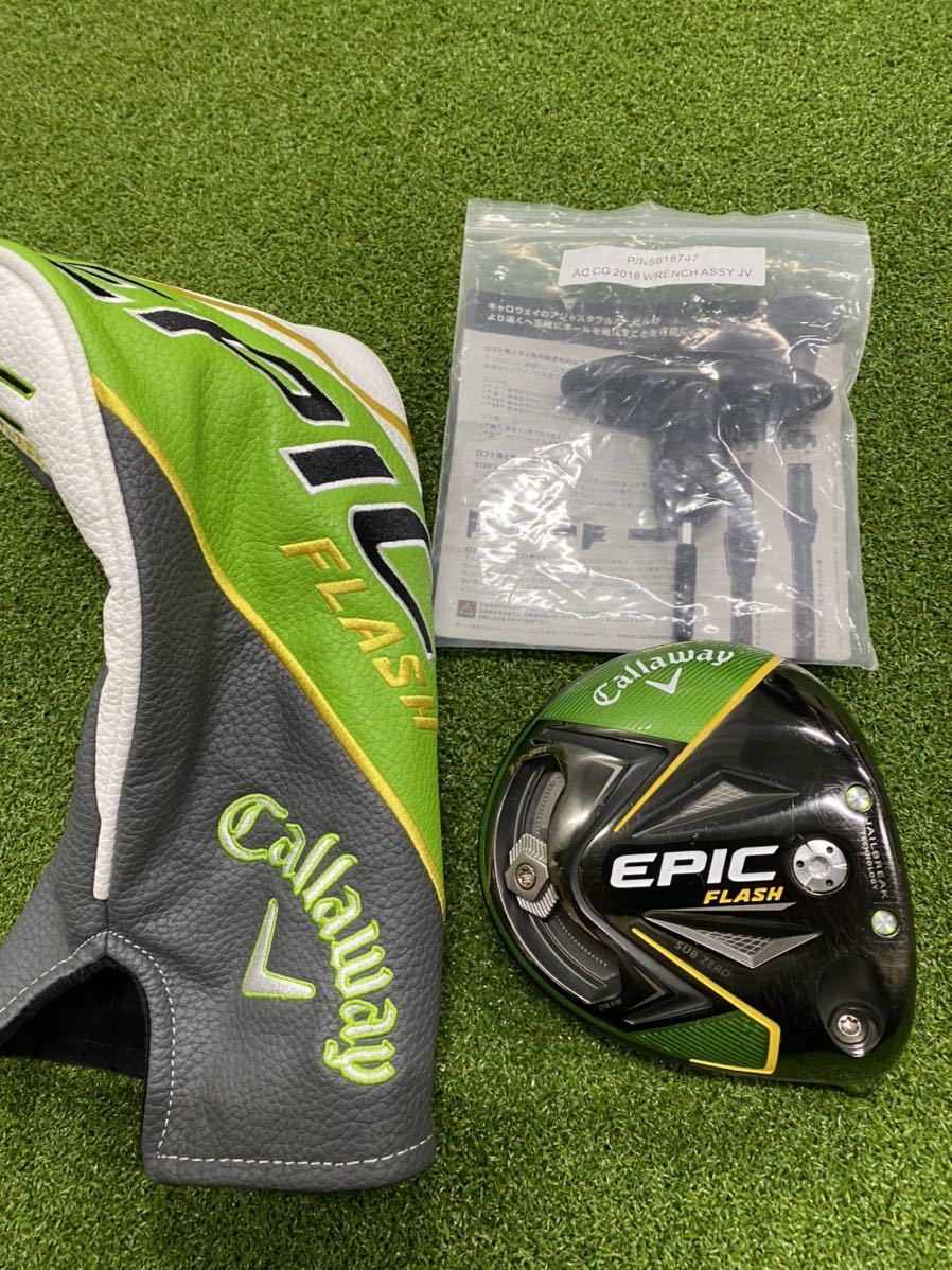 楽天市場】epic フラッシュ ヘッドカバーの通販 キャロウェイ epic