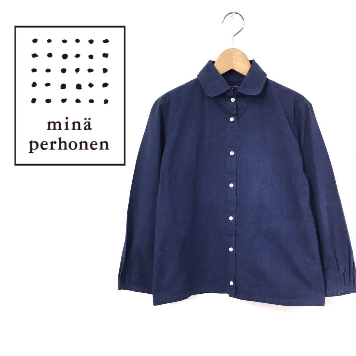 G189◇mina perhonen ミナペルホネン 長袖シャツ ブラウス◇ ネイビー 