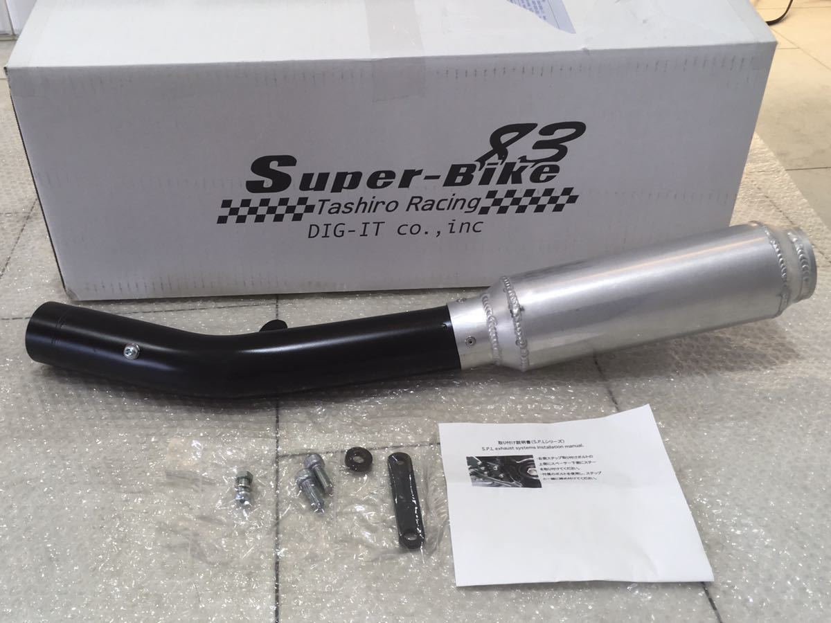 gs1200ss マフラー イナズマ1200 gsf バンディット スリップオン 希少