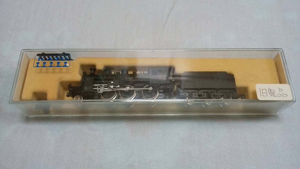 1/150 Nゲージ KATO カトー 蒸気機関車 C50 旧製品 201 動作確認済