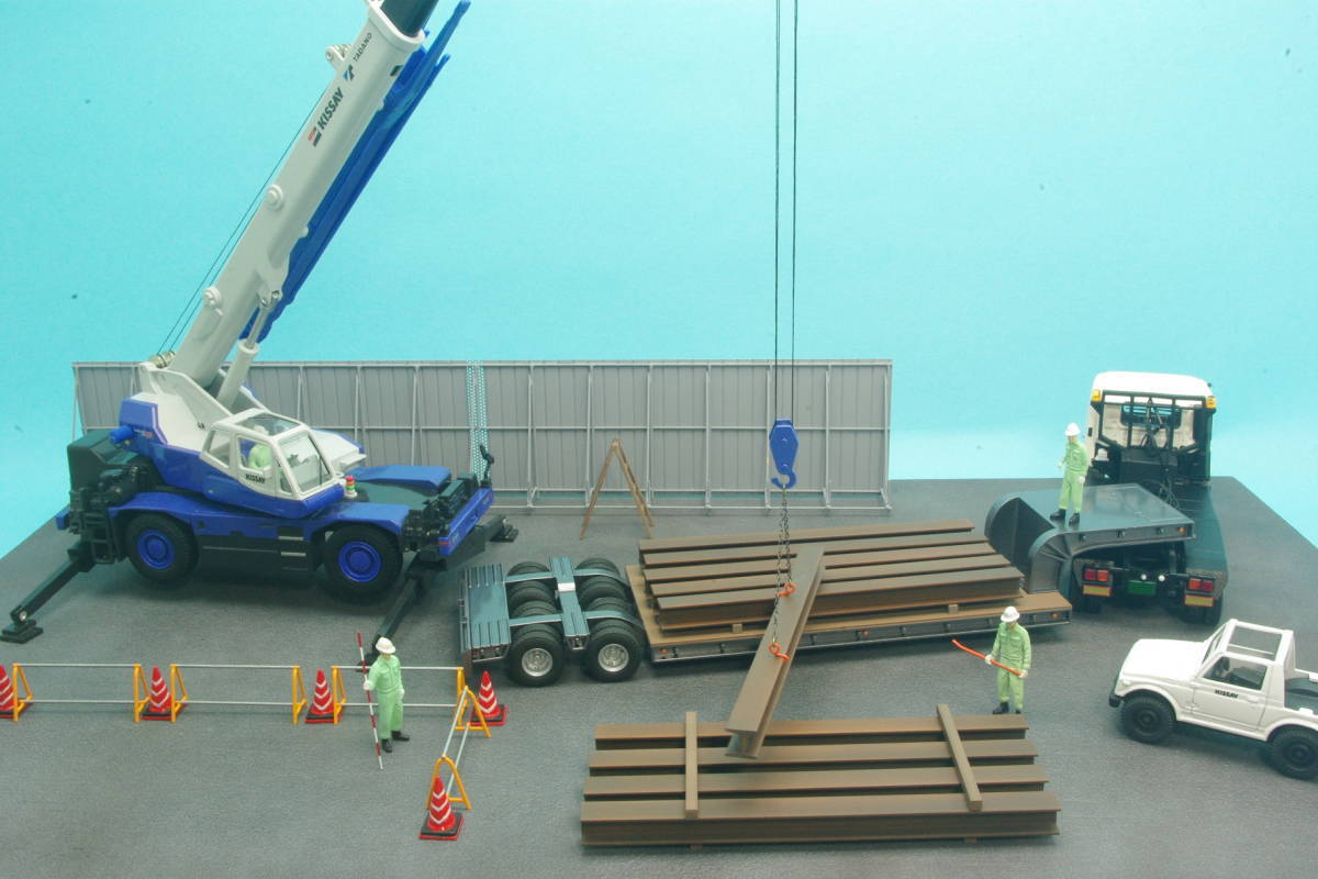 ジオラマ　Ｈ型鋼　1/50_1