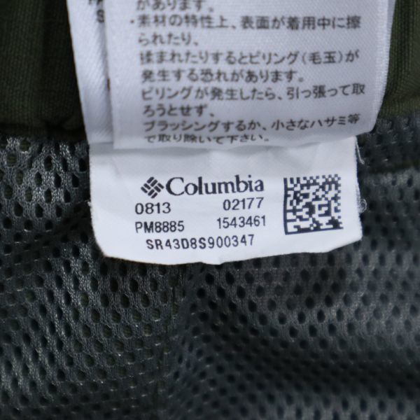 Columbia コロンビア オムニシールド | Omni Size Jacket eBay ワン II Shield ボディバッグ 撥水 ショルダーバッグ Omni-Shield BLACK