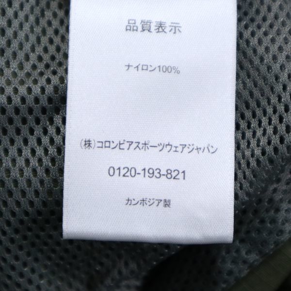 Columbia コロンビア オムニシールド | Omni Size Jacket eBay ワン II Shield ボディバッグ 撥水 ショルダーバッグ Omni-Shield BLACK