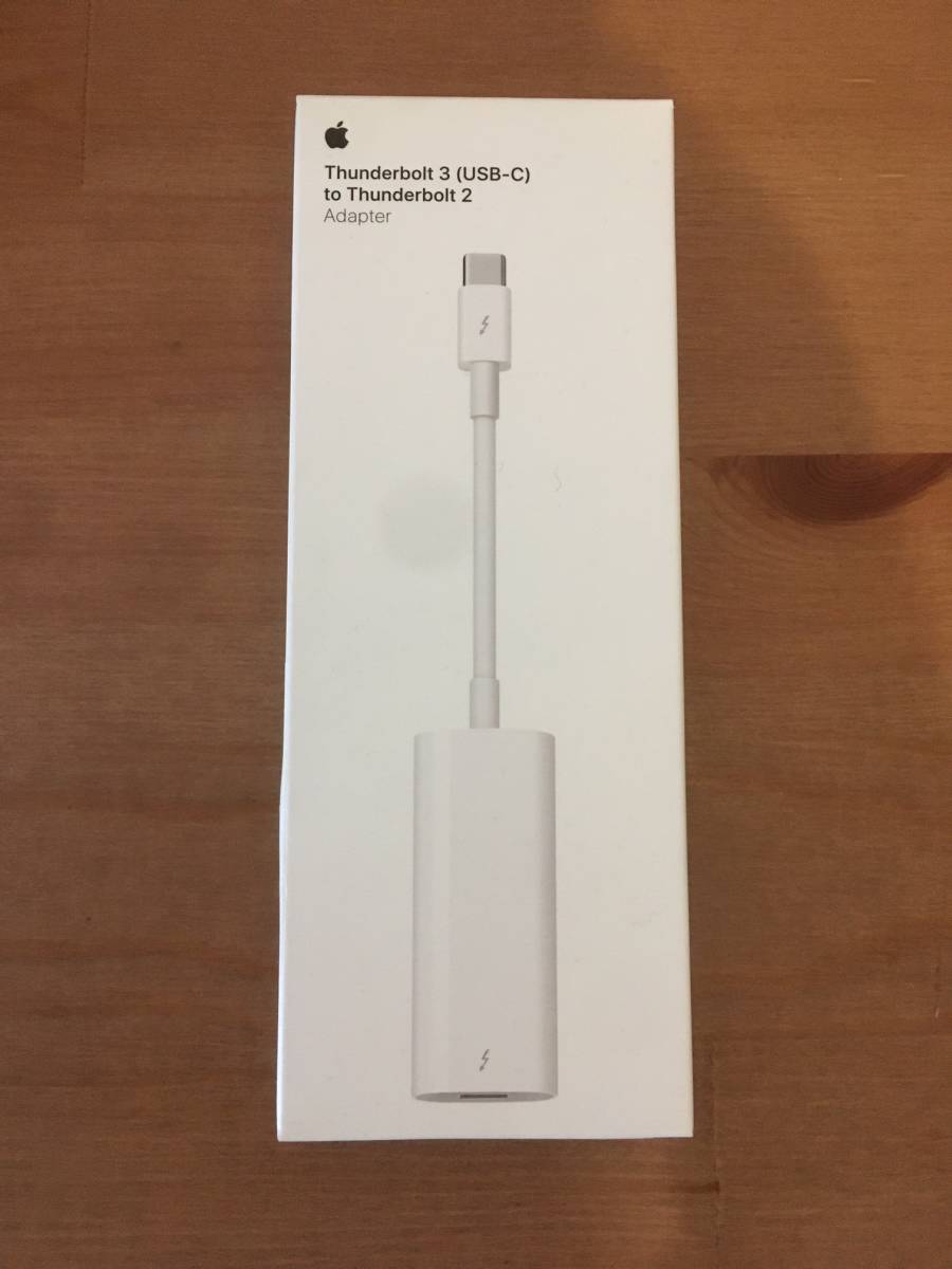 美品】Thunderbolt3(USB-C) to Thunderbolt2 Adapter MMEL2AM/A *新品