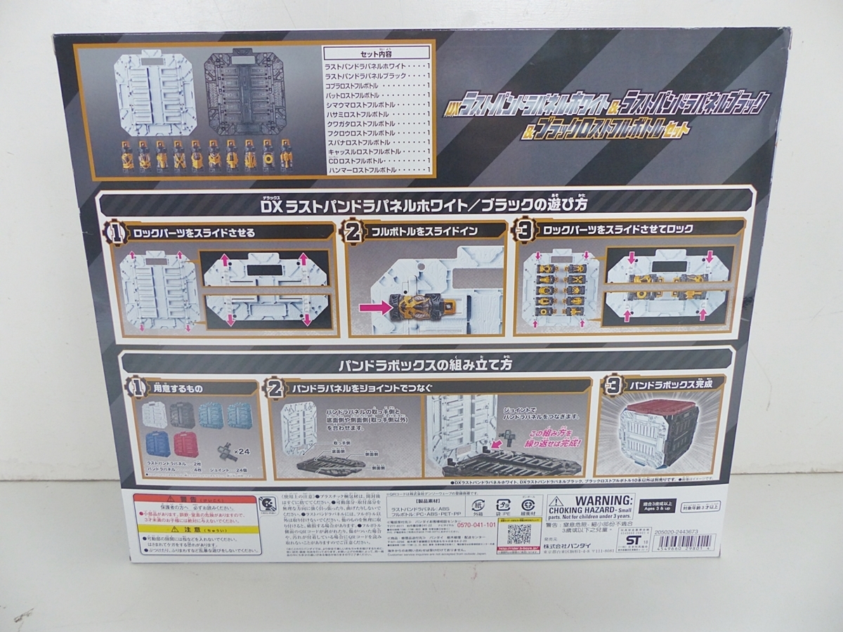 BEATLES THE Beatles ザ・ビートルズ・ステレオ・ボックスセット（未使用品 ビートルズ - IT ① BOX BEシュリンク未使用品AR-34001 BEATLES&frasl;LET MONO FOR #カセットテープ#BEATLS #未開封#未使用品#ビートルズ ザ