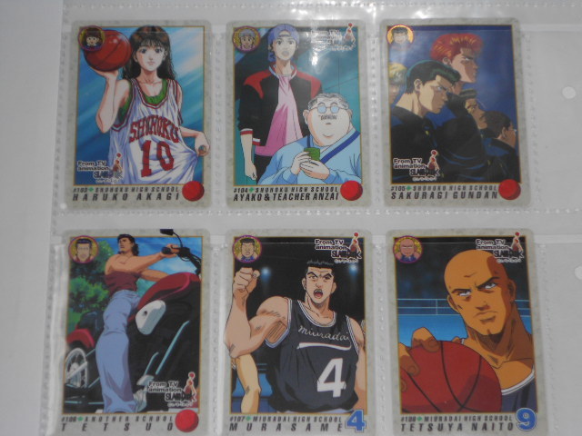 スラムダンク カードダス 本弾 パート3 フルコンプ：バンダイ PPカード 3弾