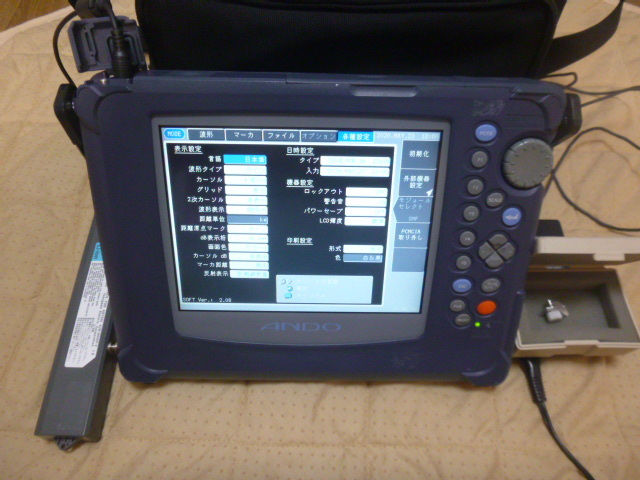 全国無料，最新作 横河電機 AQ7260 OTDR(電気計測器)｜売買されたオークション情報、yahooの商品情報をアーカイブ公開 - オークファン 電気計測器